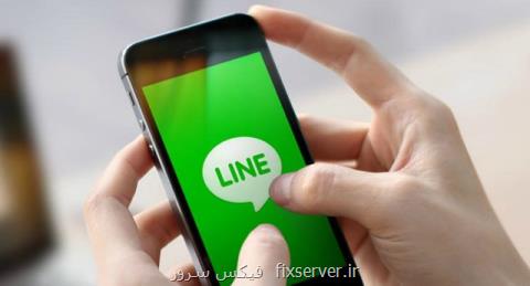 پیام رسان لاین هم درصدد توسعه بلاك چین اختصاصی