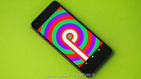 نسخه بعدی اندروید از اعتیاد به گوشی می كاهد