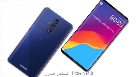 پرچمدار بعدی هواوی به نمایشگر اولد مجهز می شود؟