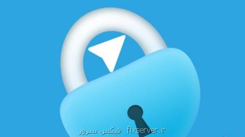 سود فیلترینگ تلگرام در جیب شركت های عرضه اینترنت!