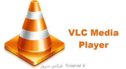 با این نرم افزار آیفون خودرا به تلویزیون متصل كنید