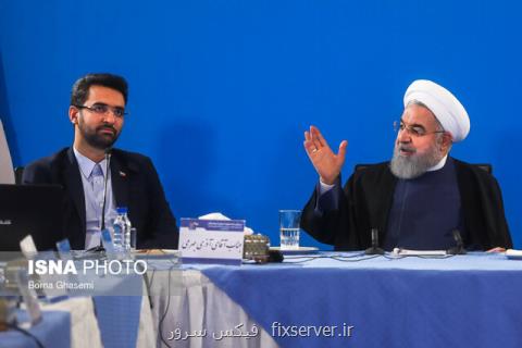 در جهان شبكه ای، درخت ممنوعه نسازیم، در مبحث حجاب، خطاب قرآن ابتدا به مردان است