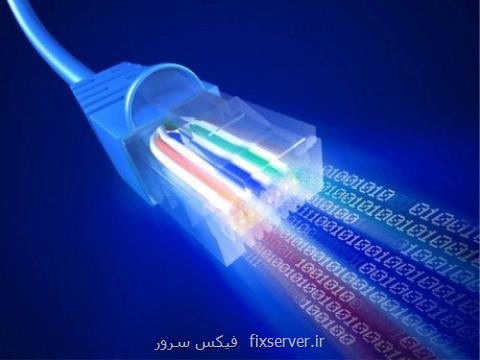 آشنایی با اینترنت VDSL با سرعت دانلود بالا