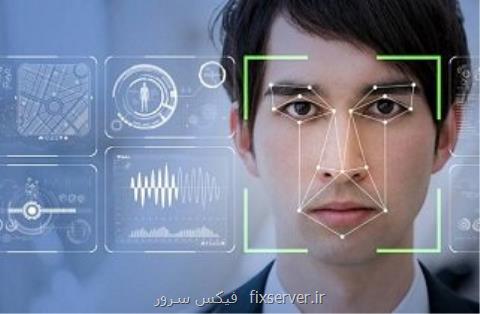 شرط سنای آمریكا جهت استفاده از تشخیص چهره هوشمند