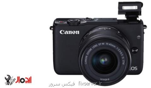 نمایندگی تعمیر دوربین كانن