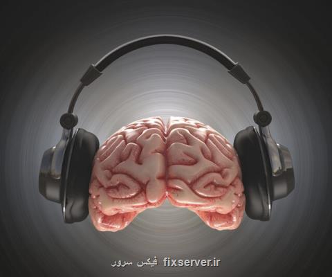 تاثیر موسیقی و تمرین های ذهنی در بهبودی حافظه بعد از سكته