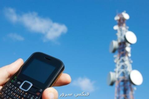 برنامه ویژه وزارت ارتباطات برای ۵۰۰ روستای محروم از پوشش تلفن همراه
