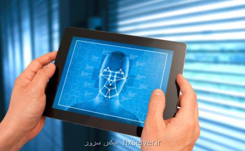 غفلت از هوش مصنوعی در تشخیص بیماری ها گران تمام می شود