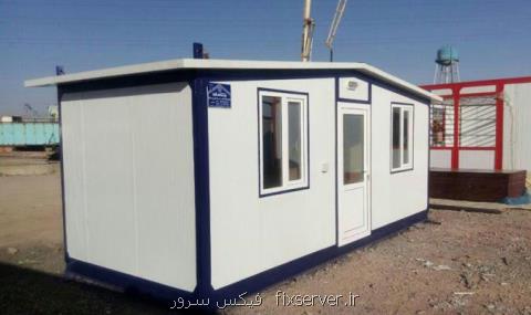 كانكس ویلایی