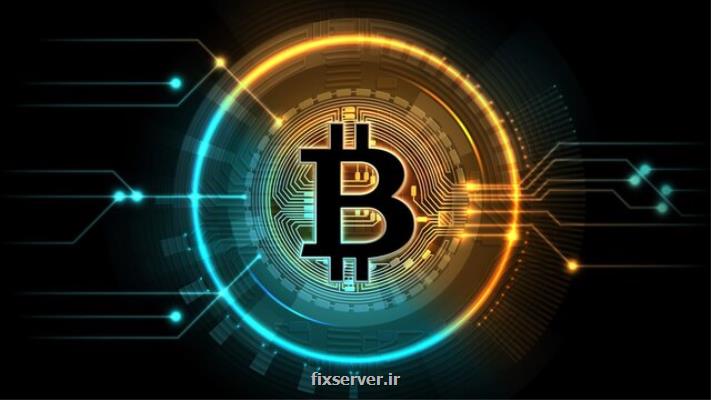 رفت و برگشت های عجیب بیت كوین ادامه دارد