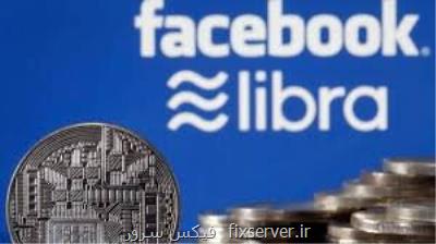 تحریم رمزارز فیس بوك این دفعه توسط مستركارت و ویزا!