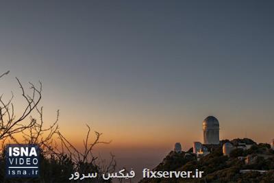 ویدئو