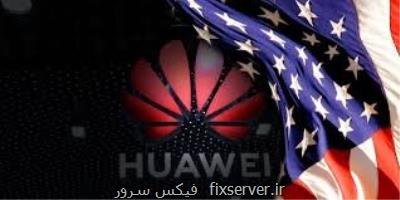 سیاست تحریم راه به جایی نمی برد