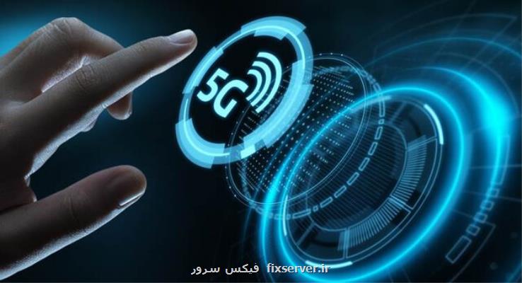 توسعه شبكه ۵G بحرین در دستان اریكسون!
