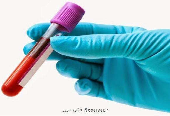 ابداع یك آزمایش خون دقیق تر جهت بررسی ناهنجاری های ژنتیكی جنین