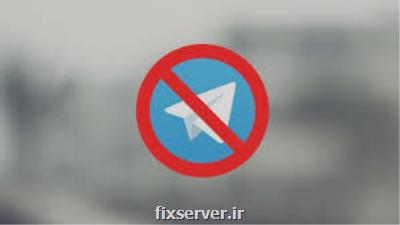 چند می گیری كاربر عضو كنی؟!