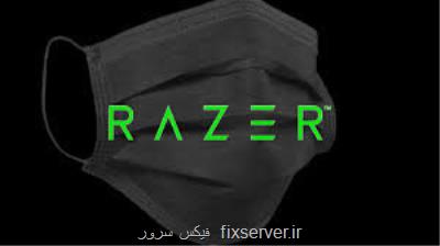 صنعت گیمینگ هم به تولید ماسك روی آورد!