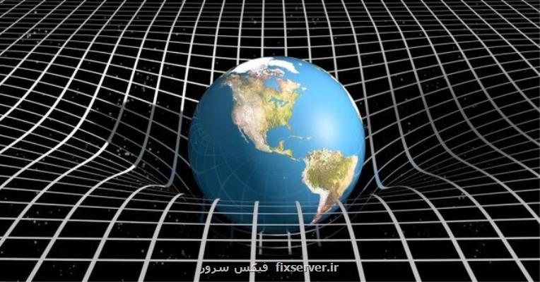 5 حقیقت اعجاب انگیز درباره گرانش