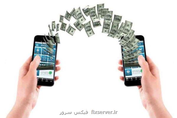 هزینه های ارزش افزوده چه زمانی به مشتركان برمی گردد؟