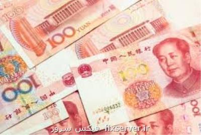 یوآن مجازی پاسخ دولت چین به كرونا و دلار !