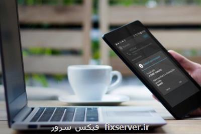 سرعت اینترنت هنوز به قبل كرونا نرسیده است