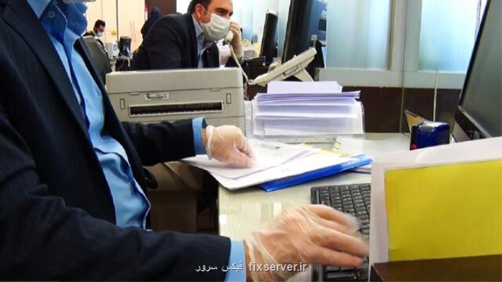 دوركاری بدون پروسه مناسب محكوم به شكست است