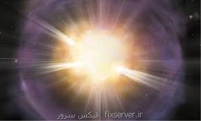 منشاء اصلی نیمی از كلسیم جهان كشف شد