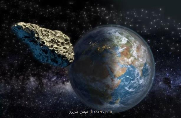 عبور ۲ سیارك از كنار زمین طی دو هفته آینده