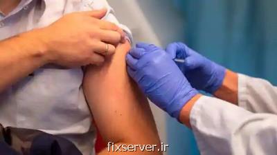اعلام واكسن آزمایشی كووید-19 چین ایمن