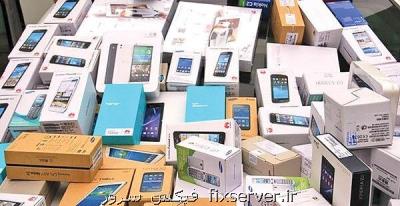 چگونگی انجام رجیستری گوشیهای مسافری در مبادی ورودی