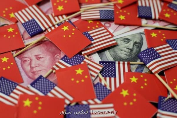 ممنوعیت صادرات فناوری آمریكا به 89 شركت چینی